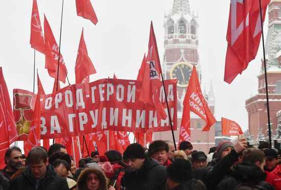 Flowers and wreaths laid by Lenin Mausoleum on Red Square