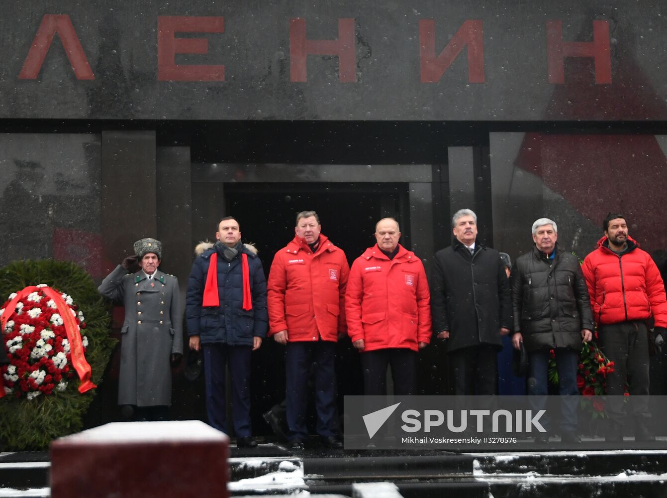 Flowers and wreaths laid by Lenin Mausoleum on Red Square
