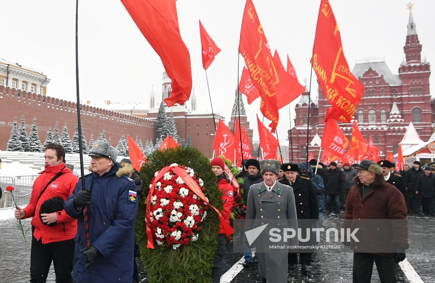 Flowers and wreaths laid by Lenin Mausoleum on Red Square
