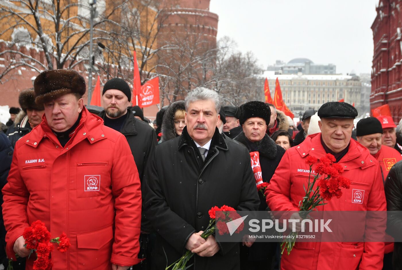 Flowers and wreaths laid by Lenin Mausoleum on Red Square