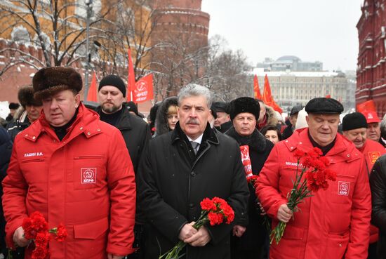 Flowers and wreaths laid by Lenin Mausoleum on Red Square