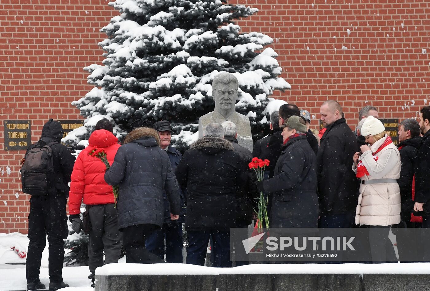 Flowers and wreaths laid by Lenin Mausoleum on Red Square