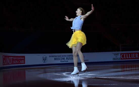 European Figure Skating Championships. Exhibition gala