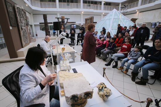 95 Discoveries to Mark Museum's 95th Anniversary event
