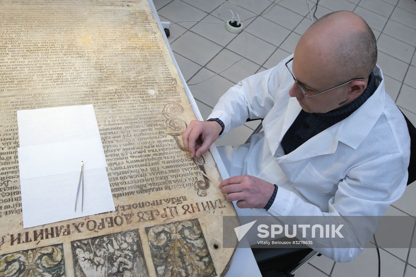 95 Discoveries to Mark Museum's 95th Anniversary event