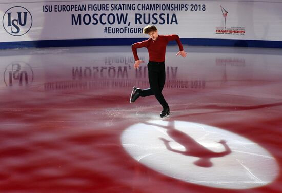 European Figure Skating Championships. Exhibition gala