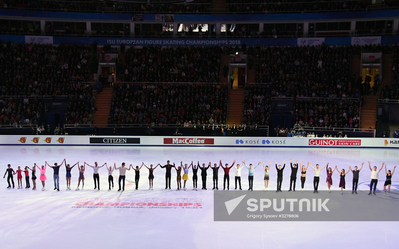 European Figure Skating Championships. Exhibition gala