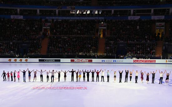 European Figure Skating Championships. Exhibition gala