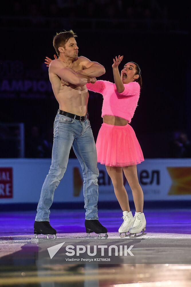 European Figure Skating Championships. Exhibition gala