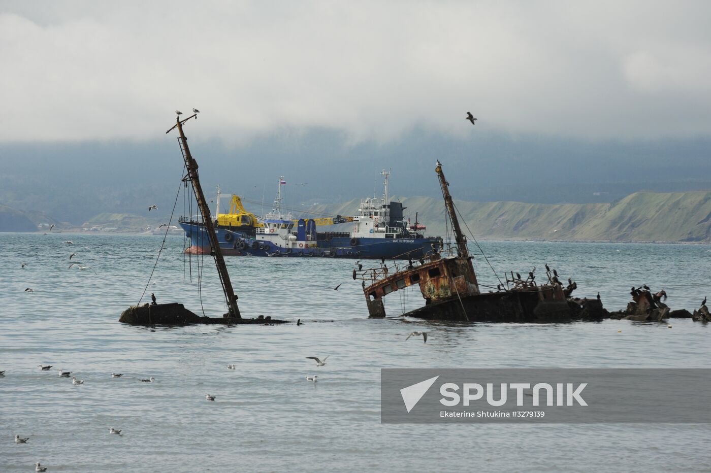 Island of Kunashir