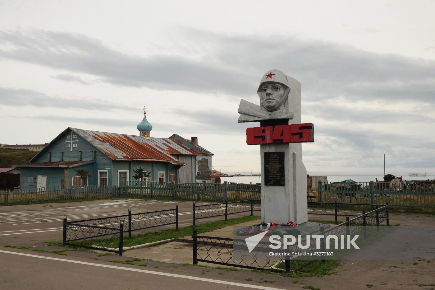 Island of Kunashir