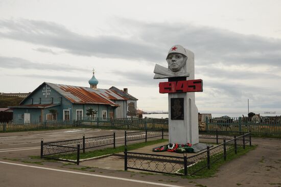 Island of Kunashir