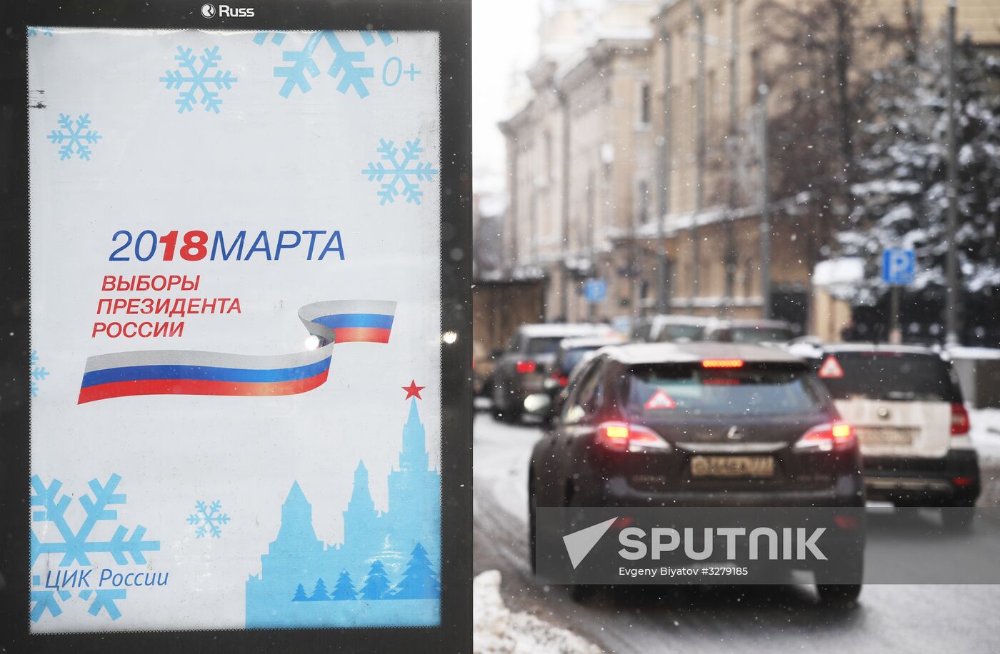 Presidential election campaign in Moscow