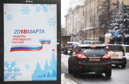 Presidential election campaign in Moscow