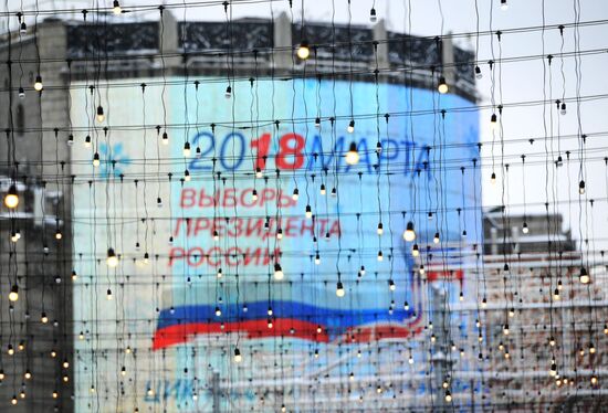 Presidential election campaign in Moscow