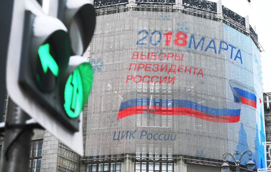 Presidential election campaign in Moscow