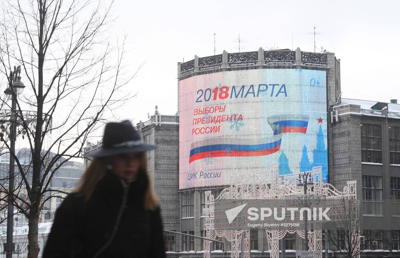 Presidential election campaign in Moscow