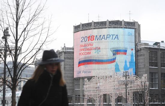 Presidential election campaign in Moscow