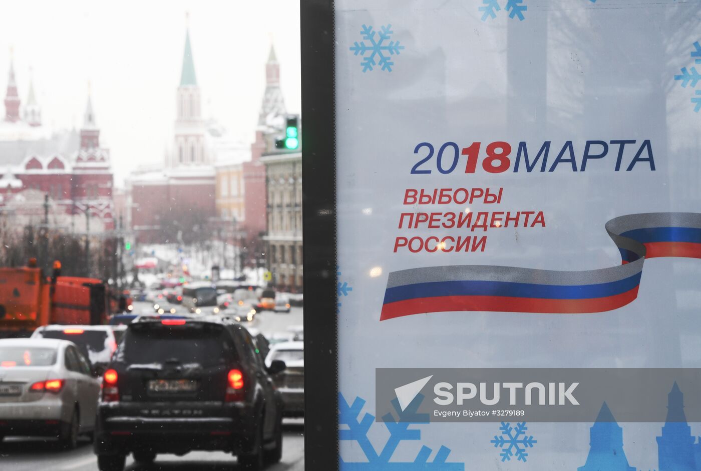 Presidential election campaign in Moscow