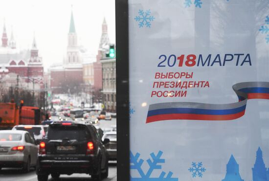 Presidential election campaign in Moscow