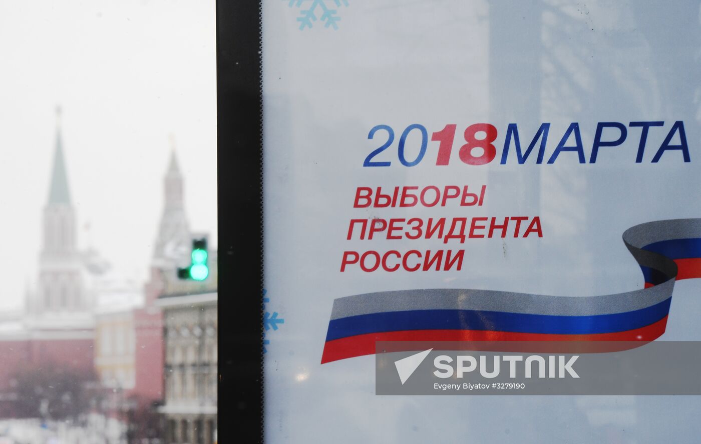 Presidential election campaign in Moscow
