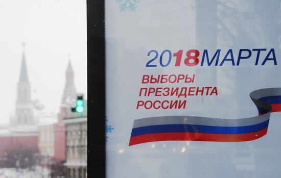 Presidential election campaign in Moscow