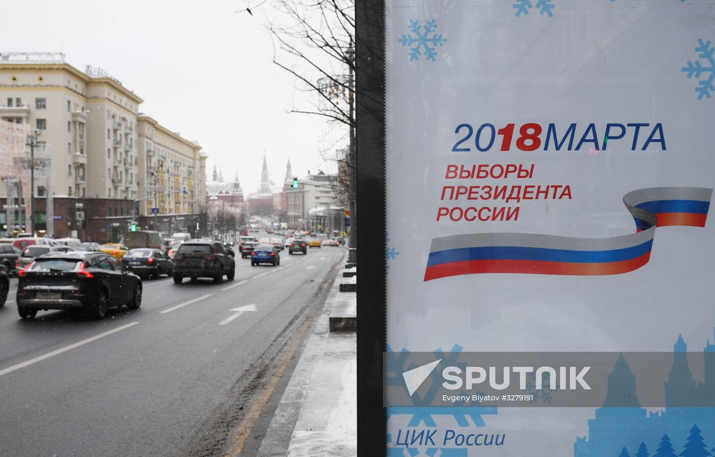 Presidential election campaign in Moscow