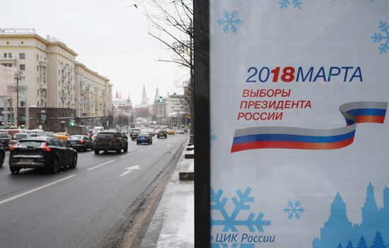 Presidential election campaign in Moscow