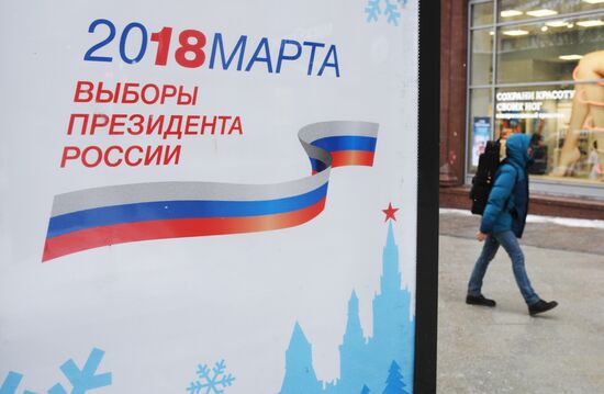 Presidential election campaign in Moscow