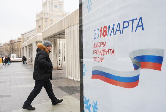 Presidential election campaign in Moscow