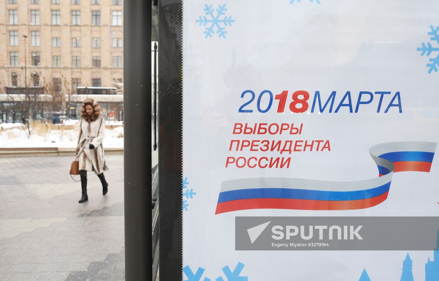 Presidential election campaign in Moscow