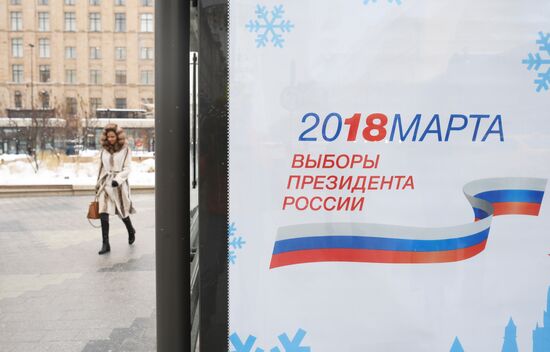Presidential election campaign in Moscow