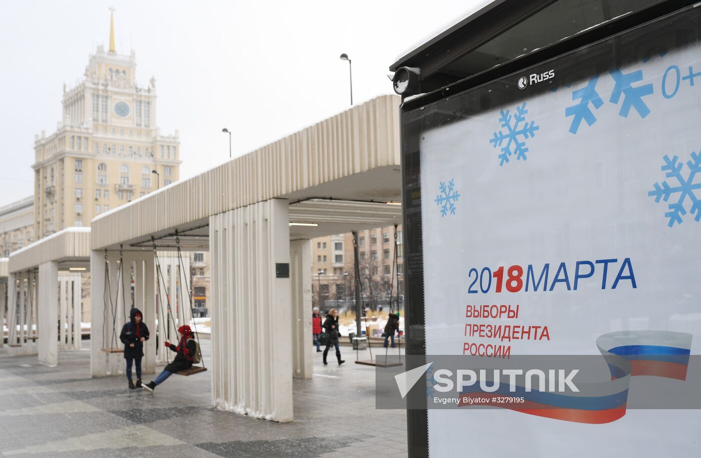 Presidential election campaign in Moscow