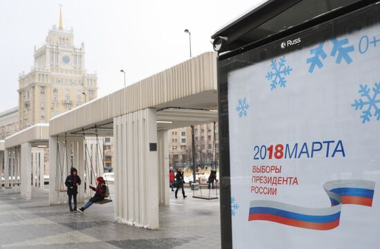 Presidential election campaign in Moscow