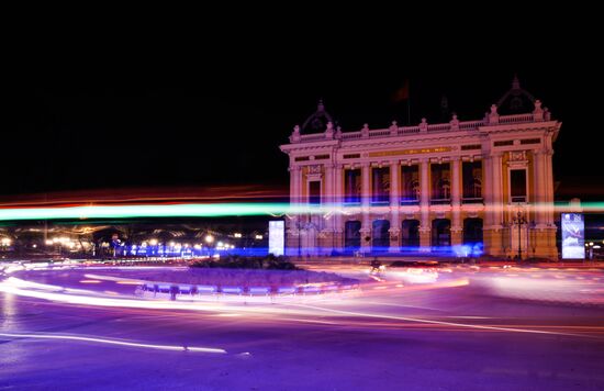 Countries of the world. Vietnam