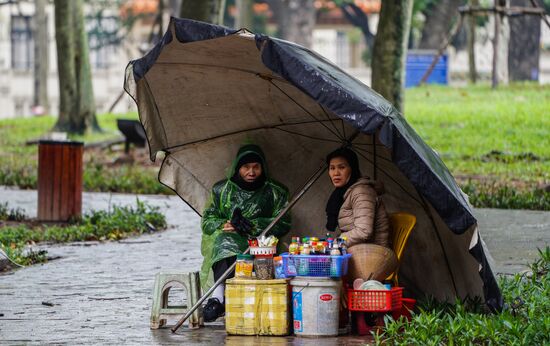 Countries of the world. Vietnam