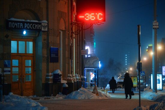 Cold spell in Novosibirsk