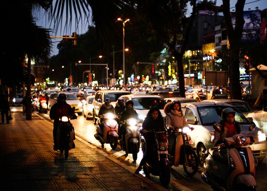 Countries of the world. Vietnam