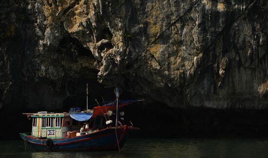 Countries of the world. Vietnam