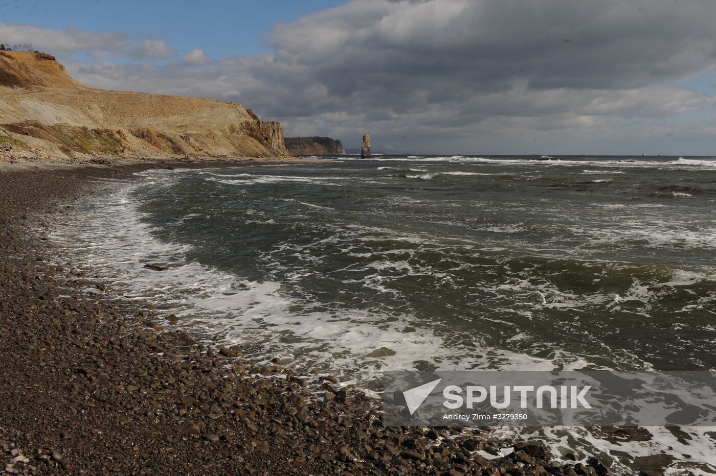 Island of Kunashir