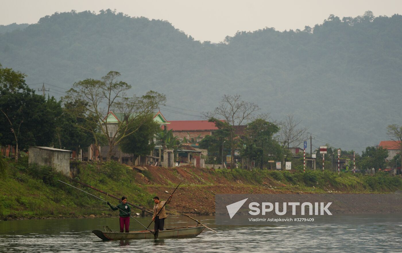 Countries of the world. Vietnam