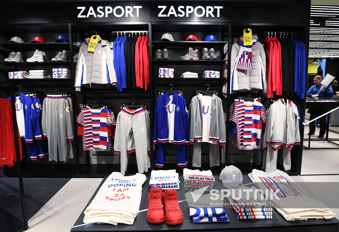 Outfits of Russian team for 2018 Olympics