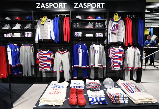 Outfits of Russian team for 2018 Olympics