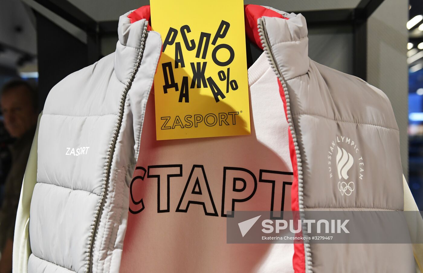 Outfits of Russiaan team for Olympics-2018