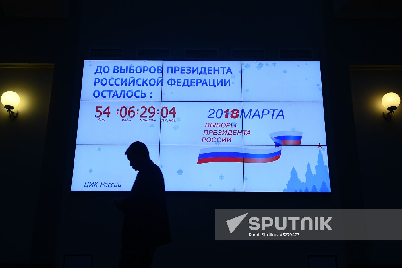 Russian Central Election Commission meeting