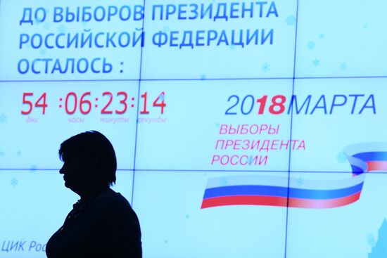 Russian Central Election Commission meeting