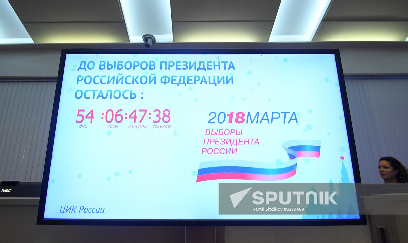 Russian Central Election Commission meeting