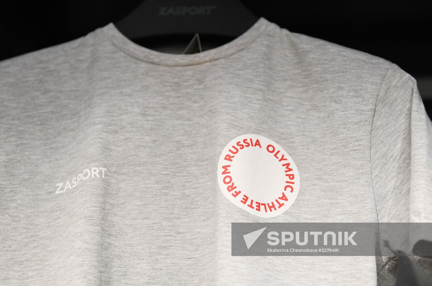 Outfits of Russiaan team for Olympics-2018