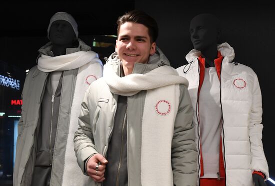 Outfits of Russian team for 2018 Olympics