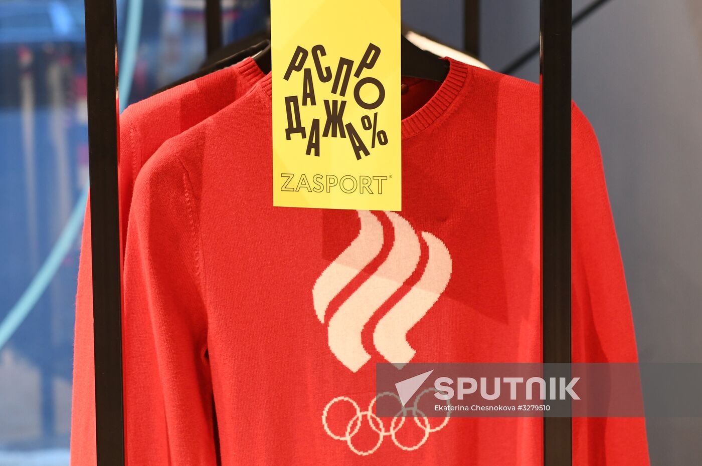 Outfits of Russiaan team for Olympics-2018
